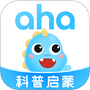 ahakid儿童启蒙