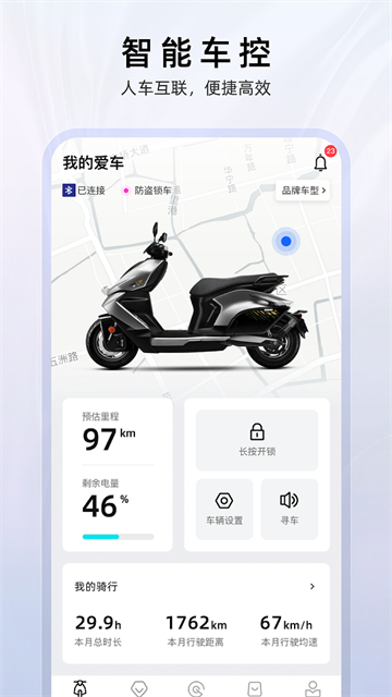 ZEEHO极核