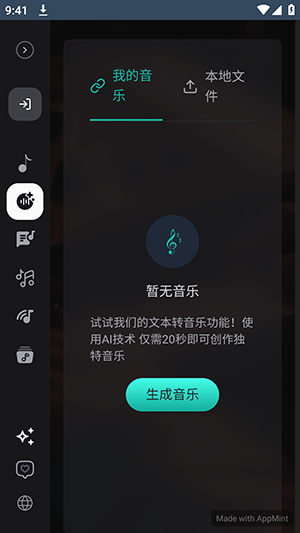CMA