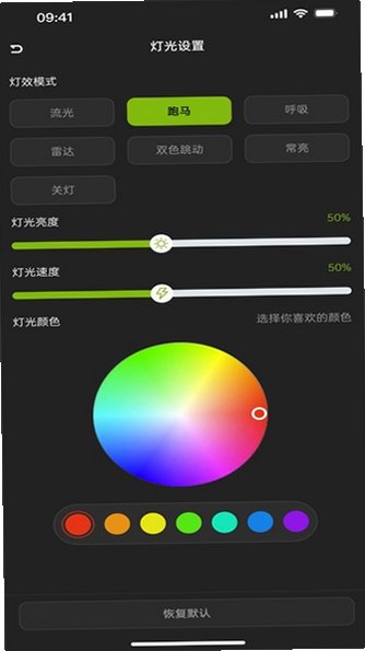智酷元素