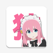 Hitori
