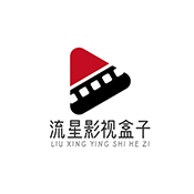 新版流星影视盒子