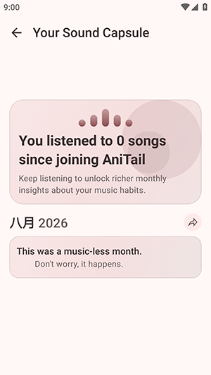 AniTail Music
