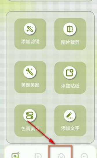极简相机