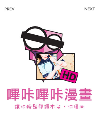 哔咔漫画免费
