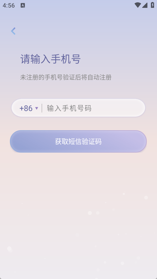 次元钥匙AI