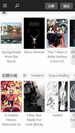 Quotevcom分类浏览作品