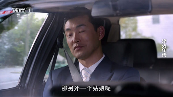 七夕音乐电视直播全屏播放