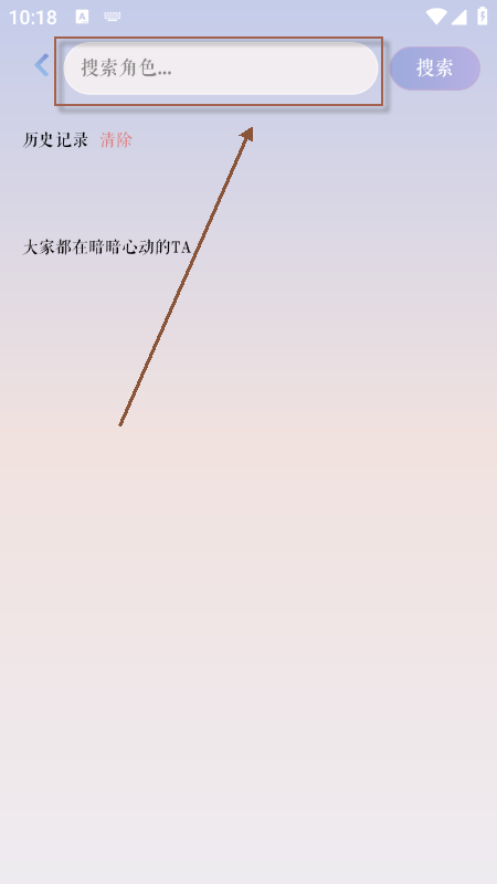 次元钥匙AI
