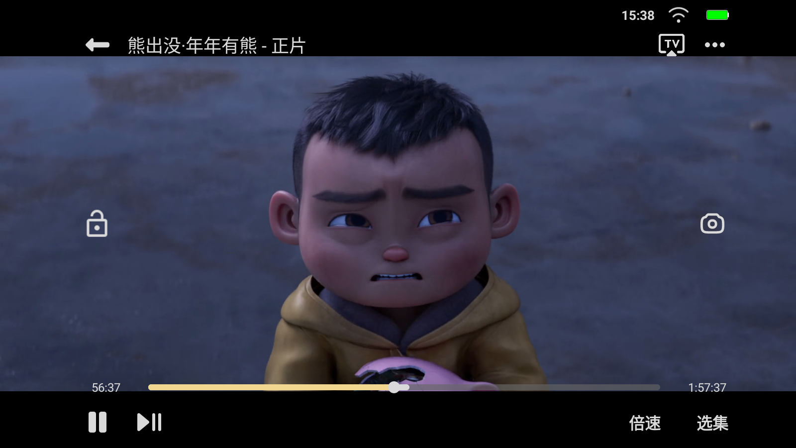 聚光社