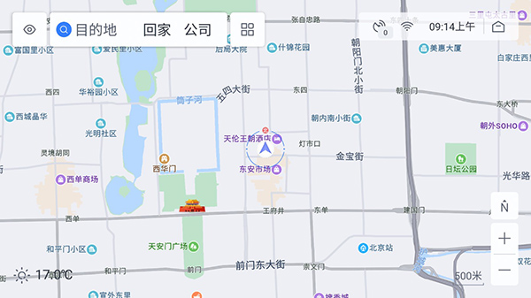 百度地图汽车版最新版菜单功能
