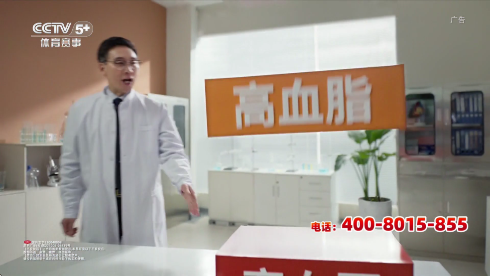 青龙TV电视版