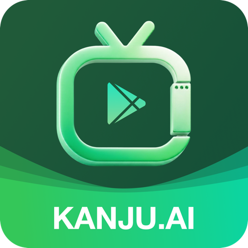 看剧AI TV