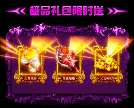 牛来传奇