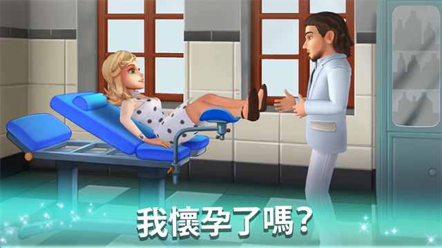 家庭旅馆
