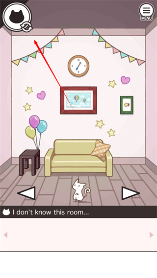PAIR ROOM猫猫视角切换游戏截图