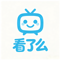 看了么电视版
