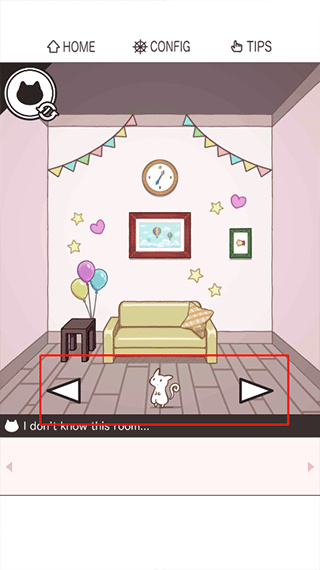 PAIR ROOM房间切换玩法截图