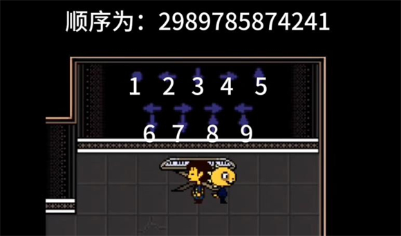 提米盔甲隐藏房间获取卷轴顿悟