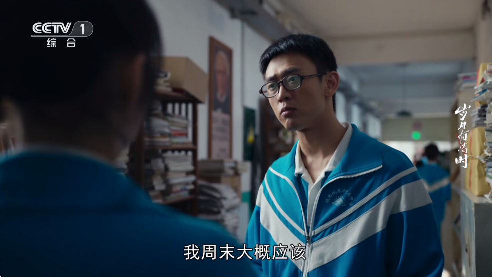 青龙TV电视版