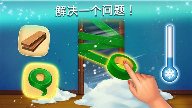 家庭旅馆