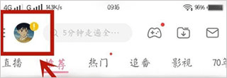 哔哩漫画