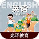 冀教版英语四年级上册