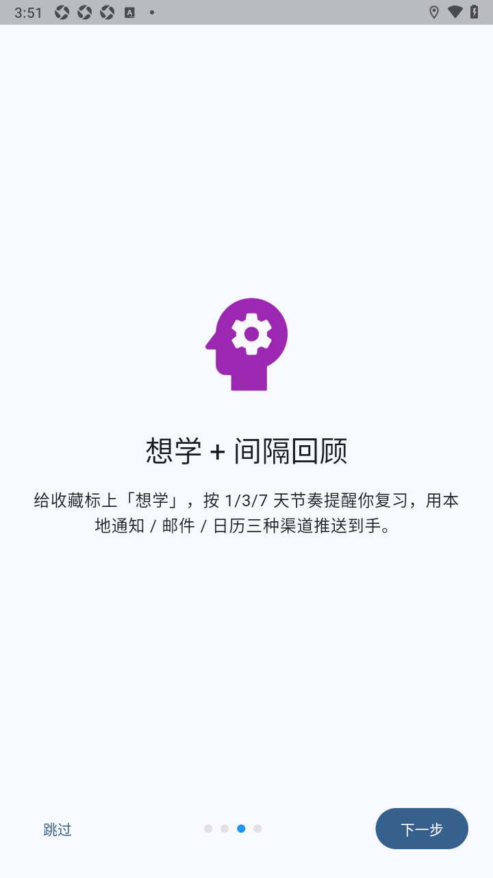 藏星