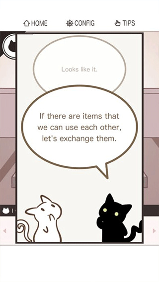 PAIR ROOM双猫视角切换游戏截图