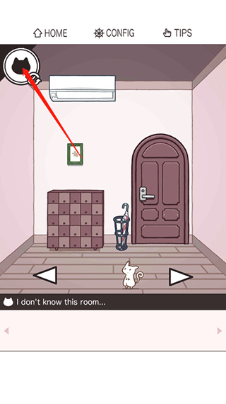 PAIR ROOM猫咪操作视角切换截图