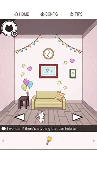 PAIR ROOM解谜逃离房间截图