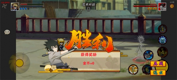 像素漫斗芳村艾特