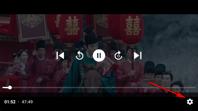TVBox电视盒子