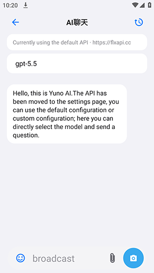 Yuno工具AI聊天输入界面截图