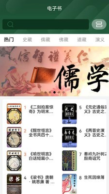 九斗六