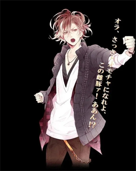 魔鬼恋人血祭