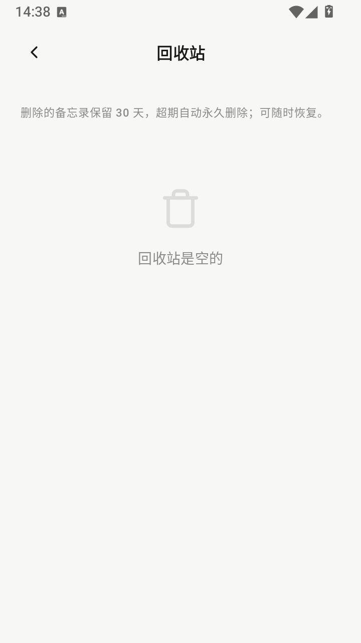 沐云杪AI