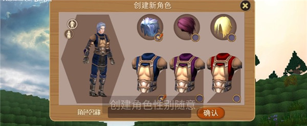 被尘封的故事国际服