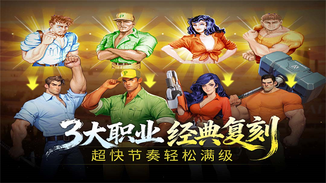 街机恐龙0.1折
