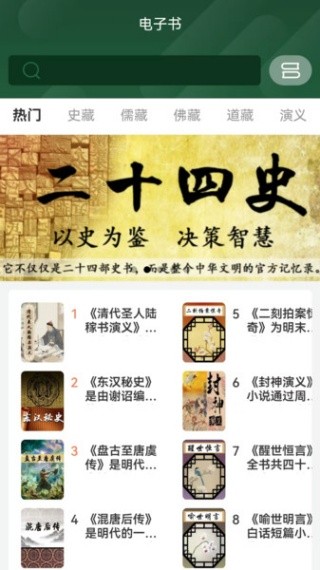 九斗六