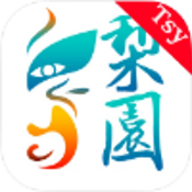 Za戏曲文化