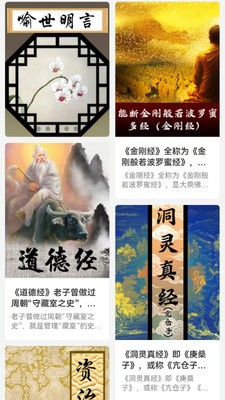 九斗六