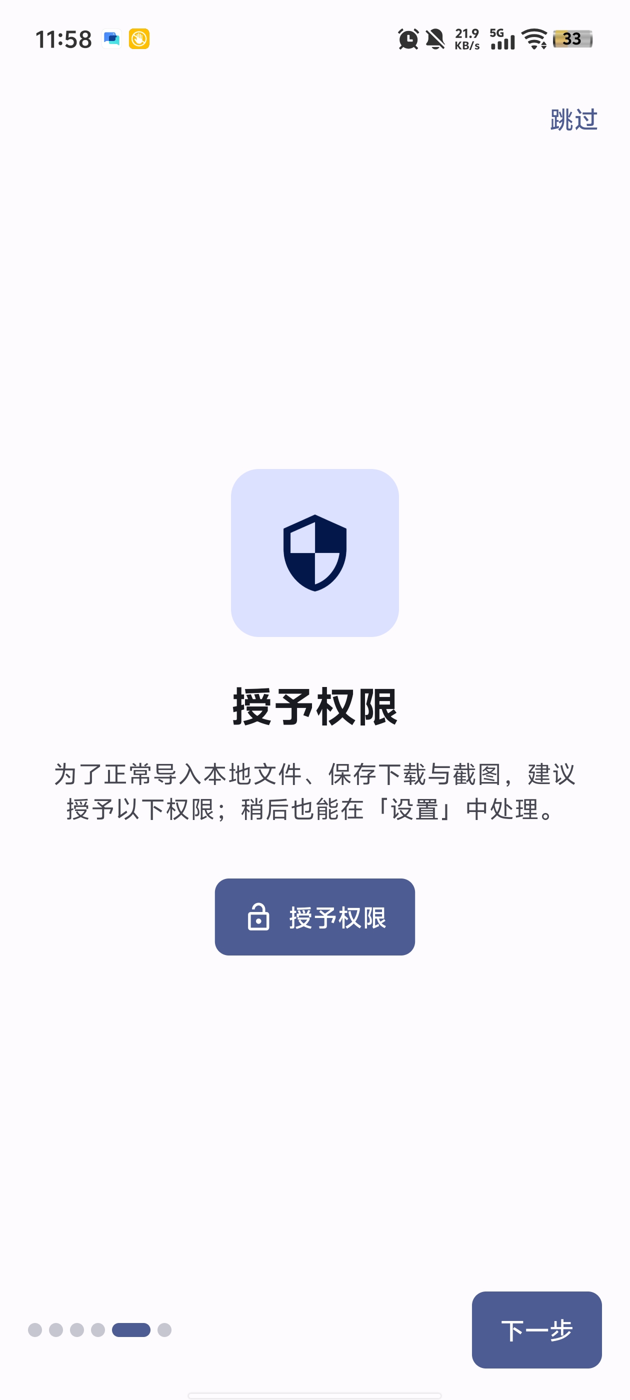 Nexhub
