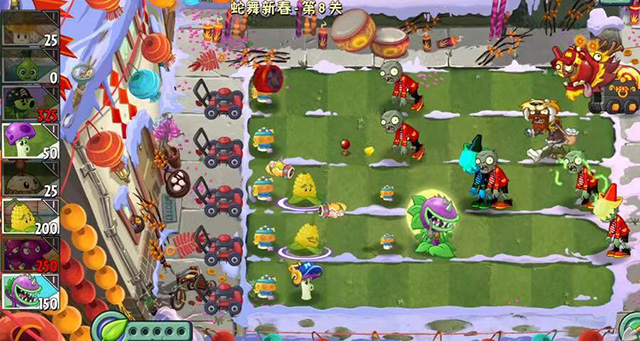 植物大战僵尸2SHUTTLE版