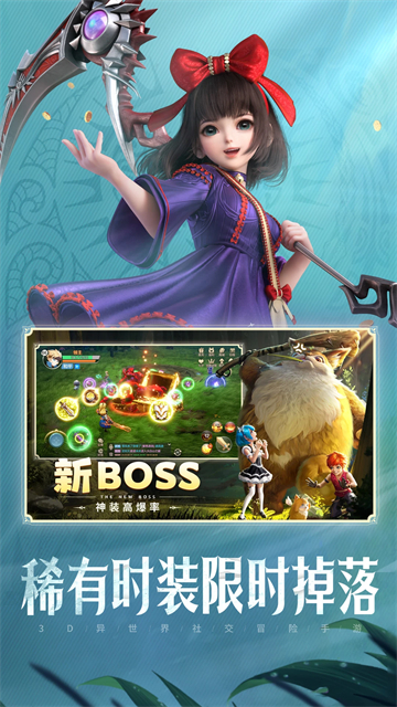 云上城之歌小米版