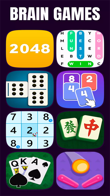 离线游戏大合集