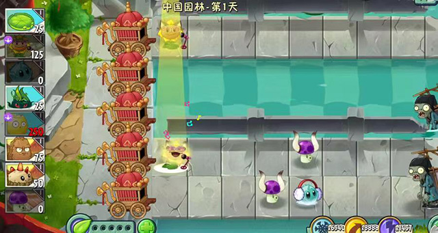 植物大战僵尸2SHUTTLE版