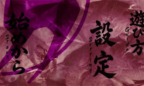 假面骑士超豪华响鬼变身模拟器