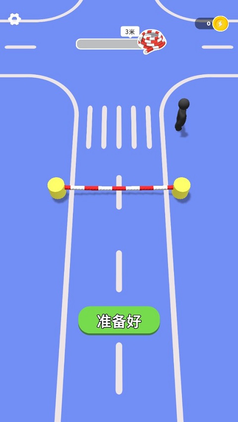 绳索营救