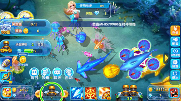 金鲨银鲨飞禽走兽街机版